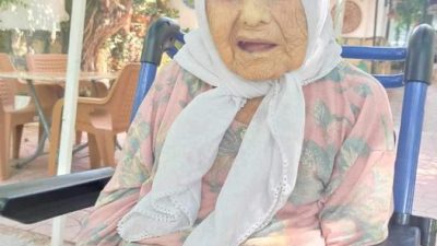 281 Kez Okundu Ulugöz mahallesinde İsmet Çamurcunun eşi Hamide Çamurcu
