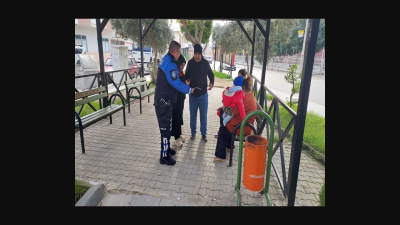 109 Kez Okundu Mersin Emniyet Müdürlüğü Toplum Destekli Polislik Şube