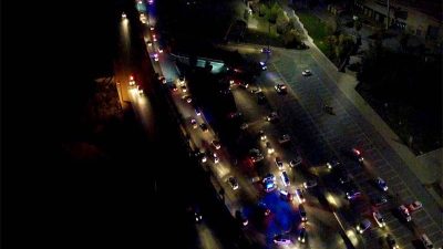 386 Kez OkunduMersin Emniyet Müdürlüğü KOM Şube Müdürlüğü tarafından, Mersin